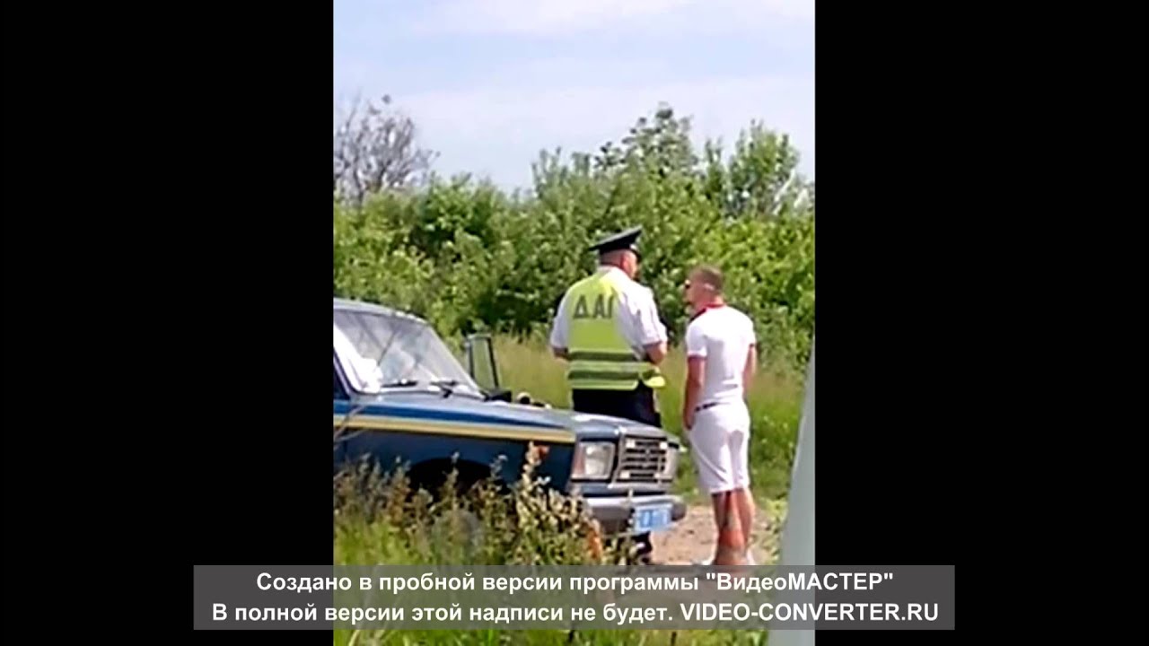 Машины гаи могилев