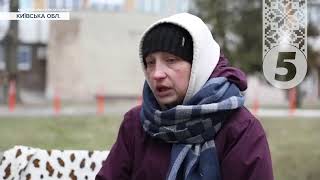 ОТРУЙНІ ПОДАРУНКИ!Труїла екс-коханих як щурів.Мешканка Київщини вирішила мститися колишнім чоловікам