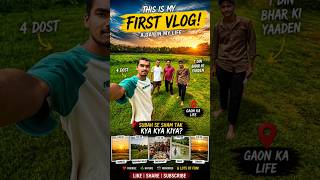 dost ke sath Jungle tour 🫠 #vlog #frinds #work #nature