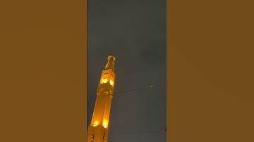 #آيات من#سورة_يونس #تلاوة_خاشعة#quran #قرآن #islam #القارئ #محمد_اللحيدان #القرآن#القرآن_الكريم