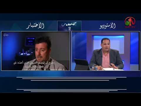 Immediate or gradual healing | شفاء فوري أم تدريجي