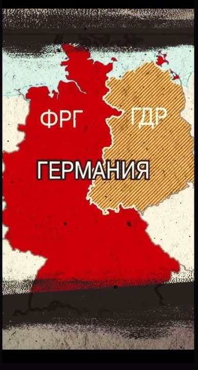 Германия. Разговор с переводчиком-синхронистом. #история #германия # ...