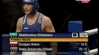 91+ kg  Mukhtarkhan Dildabek KAZ   Rustam Saidov UZB