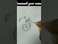 "Fatima" how to write stylish ✍️✍️✍️✍️✍️✍️✍️✍️✍️#handwriting #trending #youtubeshorts #viral