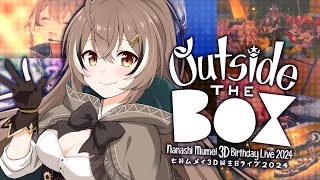 【BIRTHDAY LIVE WATCH-ALONG】Wanna Watch My 3D LIVE With Me? :D