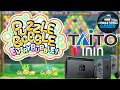 Puzzle Bobble Everybubble Nintendo Switch Overview Puzzle Bobble Everybubble Nintendo Switch Overview