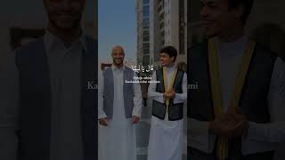 Download Lagu Qalbi Fil Madinah ❤ | By Maher Zain \u0026 Harris J 🫶#madina #makkah MP3 Download Lagu Qalbi Fil Madinah ❤ | By Maher Zain \u0026 Harris J 🫶#madina #makkah MP3