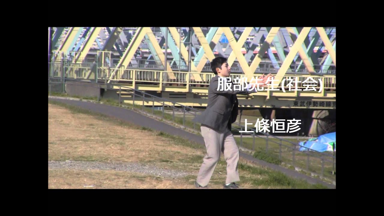 金八先生op撮影第2弾 Youtube 金八先生op撮影第2弾 Youtube