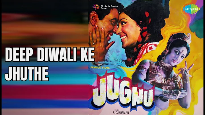 Deep Diwali Ke Jhuthe | Jugnu | Kishore Kumar | Sushma Shrestha Songs | Dharmendra | Mehmood