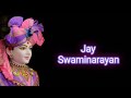 Shreeji Padharya, Kirtan Mala,Swaminarayan kirtan Mp3 Song