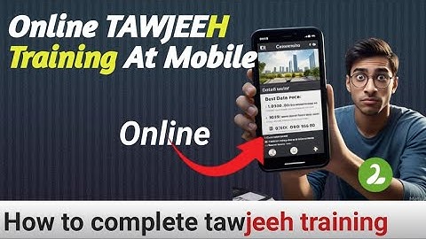 Tawjeeh Training Online at Mobile