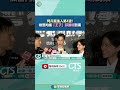 閃兵案的發展