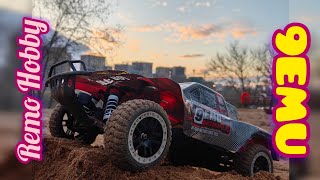 Remo Hobby 9Emu Speedshooting