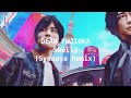 DEAN FUJIOKA - Shelly (Synapse Remix)