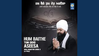 Miniatura de vídeo de "Bhai Anantvir Singh Ji LA Wale - Waheguru Simran"