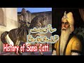 History of sansi jatt  sansi caste history  jatt history 2022 