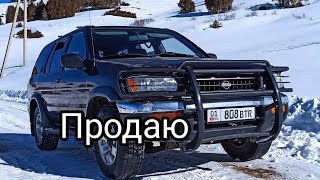 Продаю Nissan Pathfinder (R50) Ниссан Патфайндер