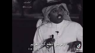 حالات واتس معبره عن الشموخ وعزة النفس والهمه العالية