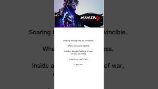 Soar-Lyrics: Ninja Garden 4.