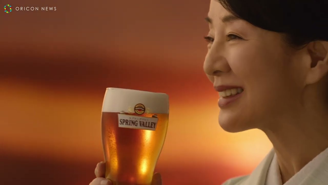 吉永小百合 和服で ゴクリ 新しいビールとの出会いに感動 キリンスプリングバレー新cm Youtube