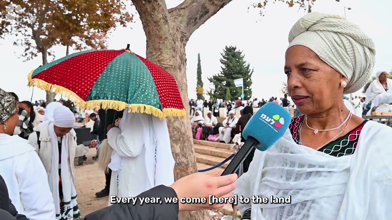 The Holiday of Sigd in the Shadow of War - 2024/5785