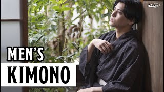 How to Choose and Wear Men's Kimono | Introducing the Best Yukata, Hakama, and Haori for Each Season screenshot 4