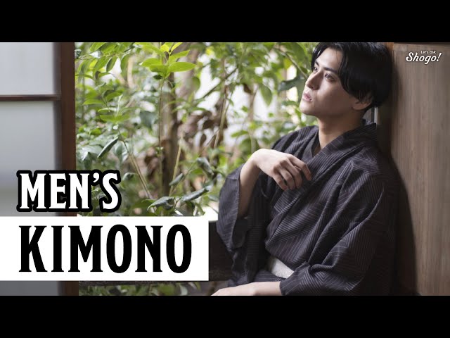 How to Choose and Wear Men's Kimono | Introducing the Best Yukata, Hakama, and Haori for Each Season class=
