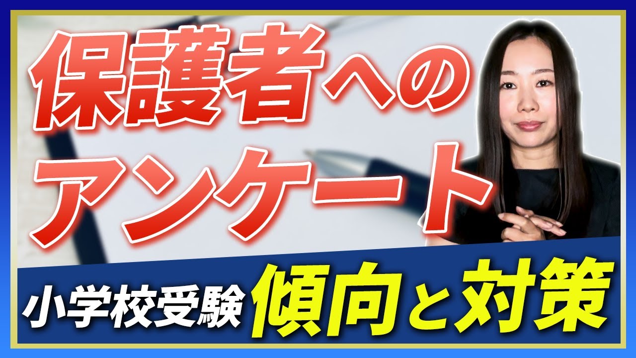 関連動画