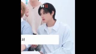 what jealous sanjoong vs seonghwa Wooyoung 😟 #woosan ATEEZ (에이티즈) #shotrs