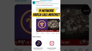 Pi network Harga lagi meroket #airdropgratistanpamodal #airdropgratistanpamodal