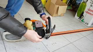 cleaning or replacement carburettor hedge trimmer STIHL HS