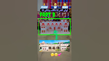 (😍) Mini Vlog /اپنے گھر کا نقشہ بنانے کا/ (Part 8) #minivlog #shorts #shortvideo