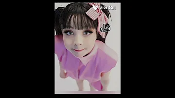 صور يشيم قبل الزلزال وبعد الزلزال يشيم لبست الحجاب 