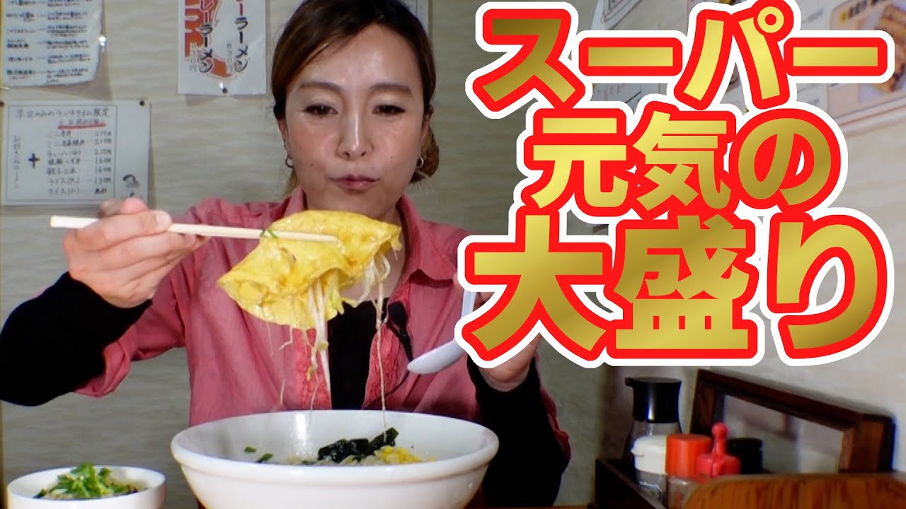 The big size ramen was so energetic! - YouTube