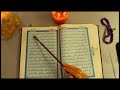 ASMR Syrah Ál Imran سورة آل عمران اي اس ام ار همس مسموع ASMR Syrah Ál Imran سورة آل عمران اي اس ام ار همس مسموع