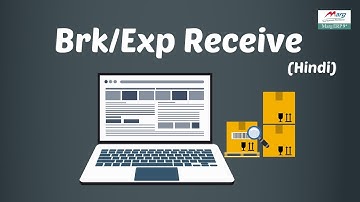 Brk/Expiry Receive Entry [Hindi]