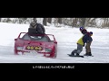 Red Bull // Behind the scenes - Snow Weekend FEAT.F40