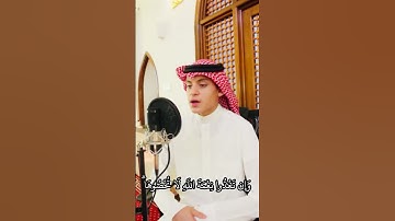 آيات من سورة النحل #reels #explore #quran #islam #islamic #سورة_النحل  #القارئ
