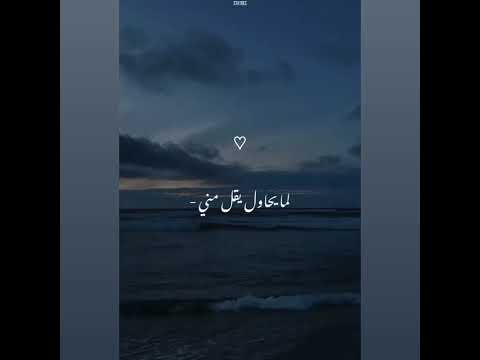 أغنيه طب كان فين الغل مني لما كنا قىيبين