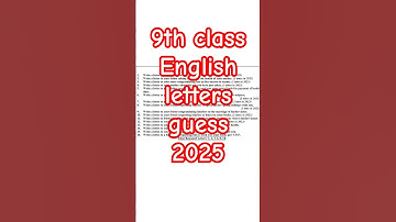 Class 9 English Paper 2025 | English Paper 2025 9th class exam | 9th Class English lettet Guess 2025