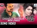 Dhaga dhaga with lyrics  dagdi chawl  superhit marathi songs 2015  ankush chaudhari pooja sawant
