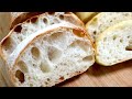 소프트 & 하드 2가지 치아바타 만들기(앙버터) - Hard ciabatta & Soft ciabatta recipe l 호야TV