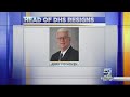 Head of iowa dhs jerry foxhoven resigns