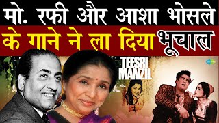 Mohammed Rafi & Asha Bhosle Created A Storm In Music World With Super Hit Song O Hasina Julfon Wali