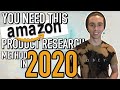 ソフトウェアを持たない初心者のためのベスト2020製品調査方法（Amazon）