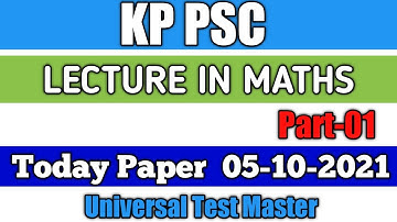 KP PSC Lecturer in Maths Paper 05-10-2021 ( Full Paper ) : Lecturer English Paper KP PSC : Part - 01