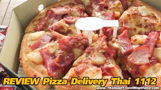 Review Pizza Company Bangkok Thailand Delivery Pizza Online Call 1112 พิซซ่า ส่งบ้าน ออนไลน์ screenshot 1