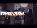 Tum Ko Dekha To Yeh Khayal Aaya | Shriram Iyer | Unplugged Cover | Jagjit Singh | Ghazals