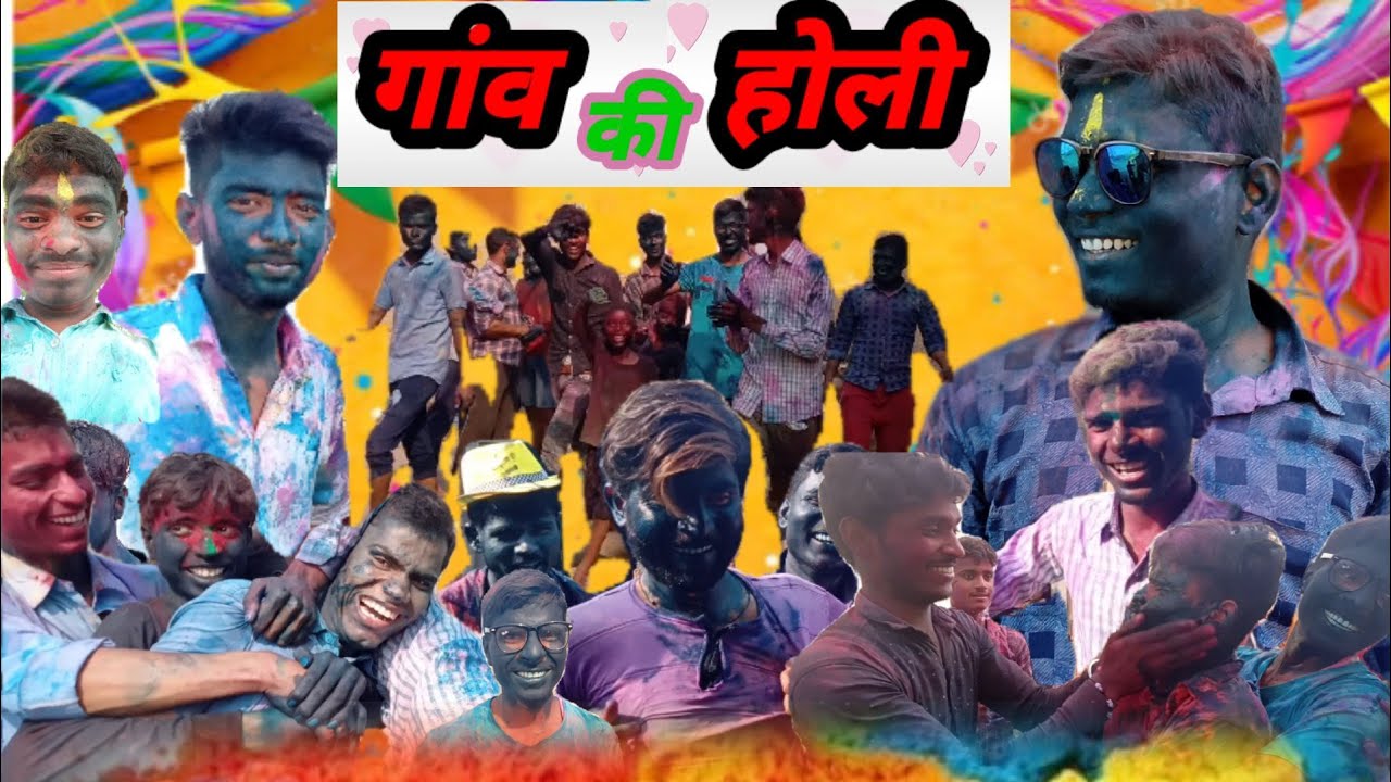 गांव की होली ।Gaon Ki Holi।Total Desi Channel। Holi comedy video