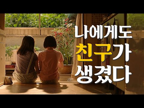 영상썸네일